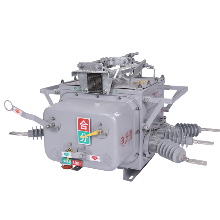 Eaton load break switch