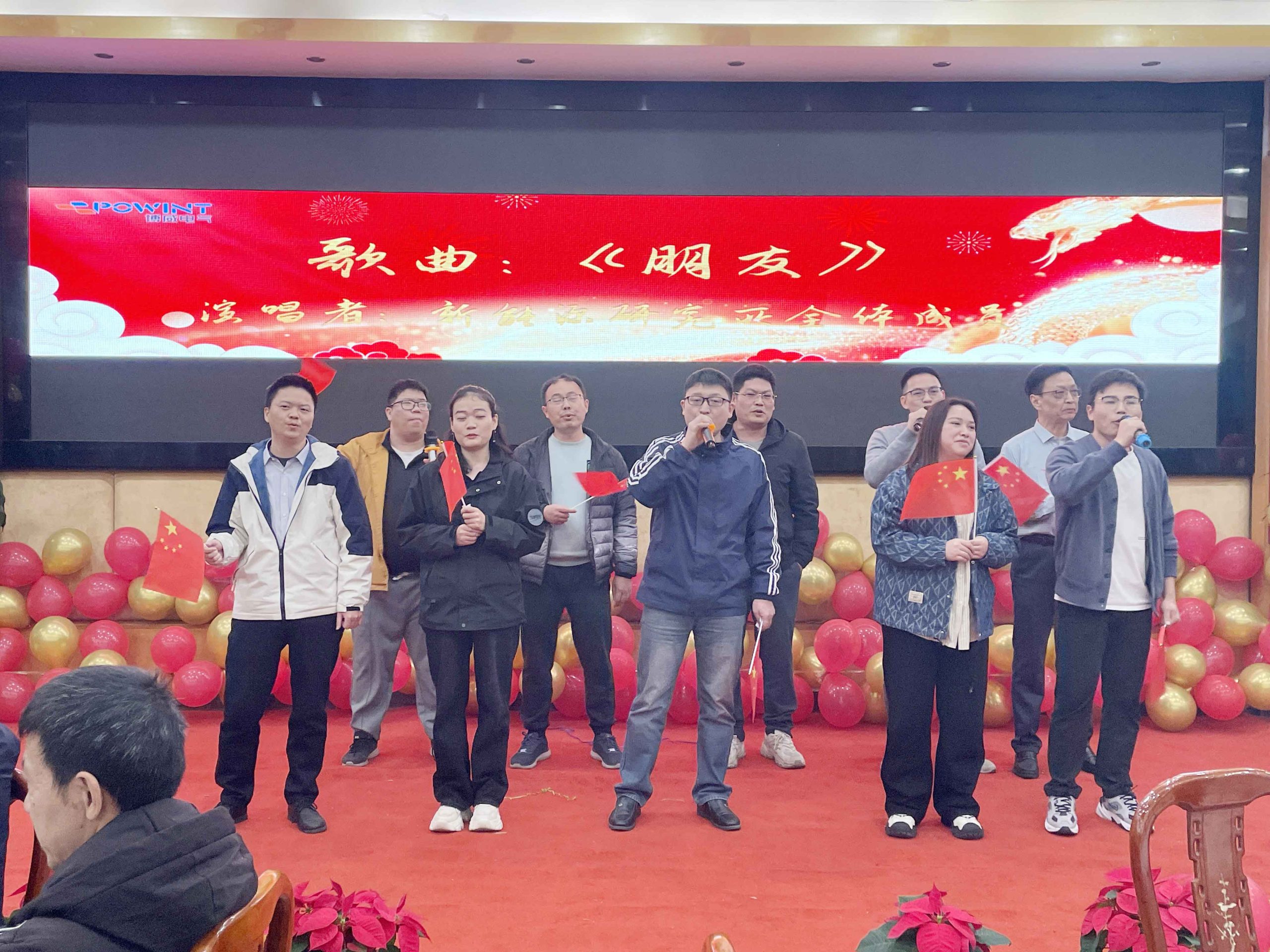 微信图片_20250219110649 微信图片_20250219110649