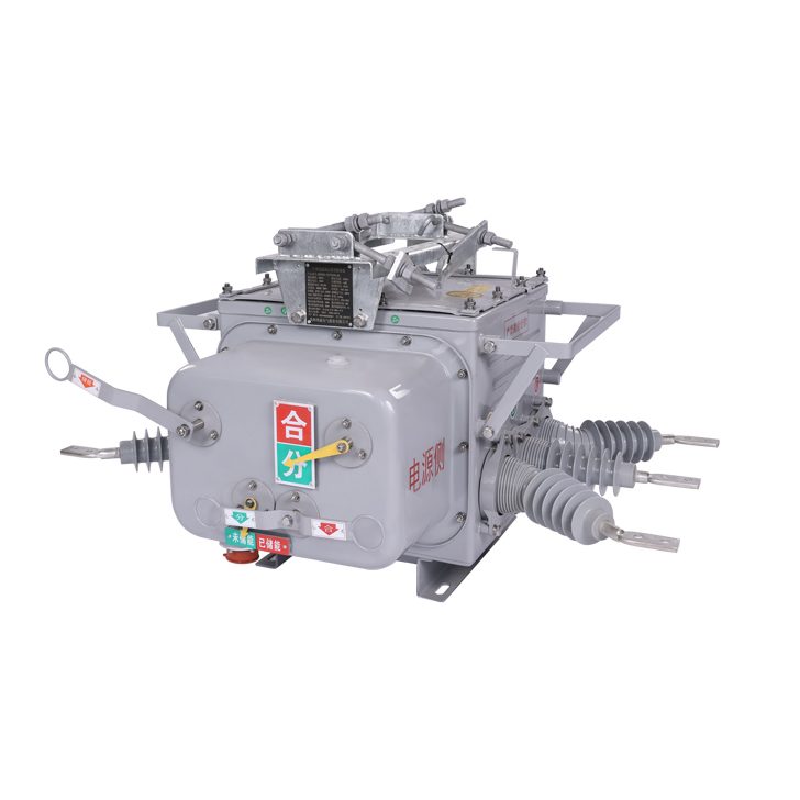 Eaton load break switch