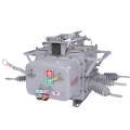 Eaton load break switch